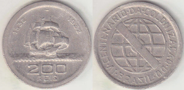 1932 Brazil 200 Reis (Colonization) A005080